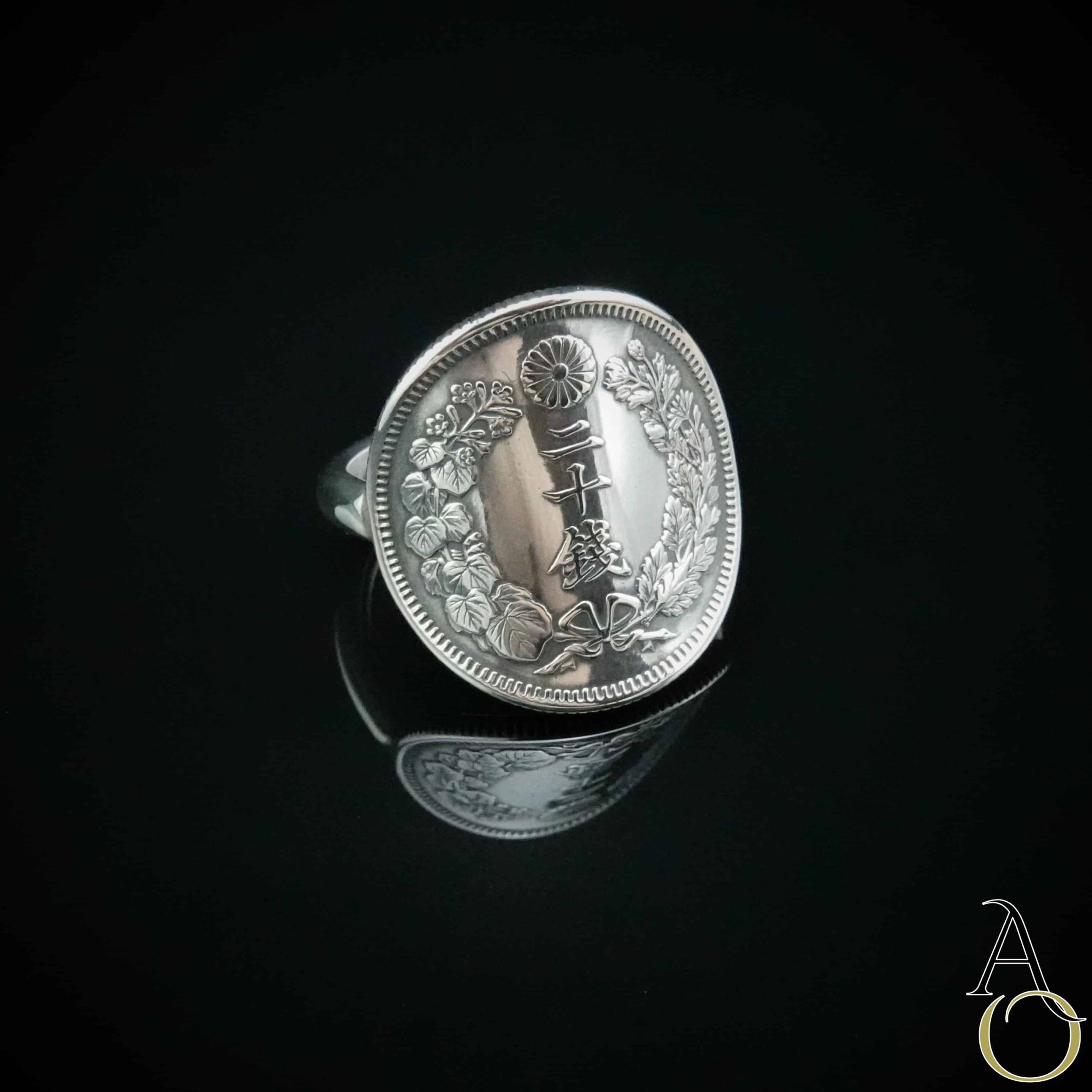 Bague cintrée 20 Sen Japon Argent – Image 2